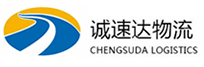 宁波到高邑县物流公司